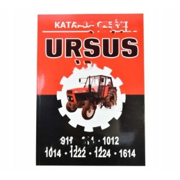 Dalių katalogas c 385 plonas u912 1614 mod 912 914