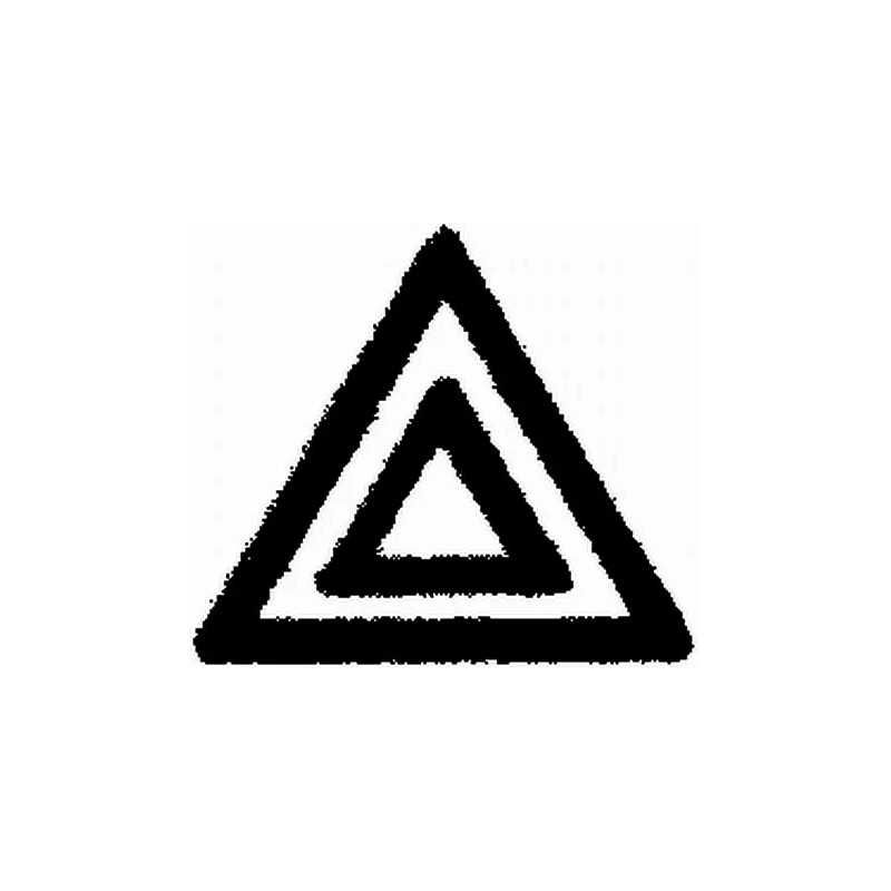 Avarinis SW simbolis