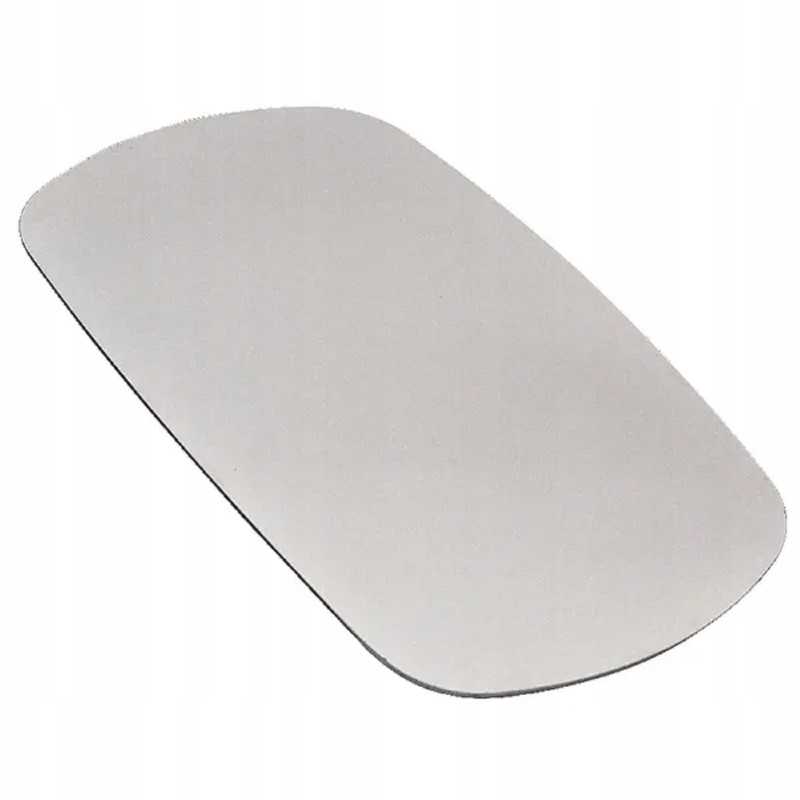 Veidrodinio įdėklo korpusas 252x152mm 3125298r1