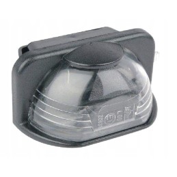 Jokon valstybinio numerio lempa