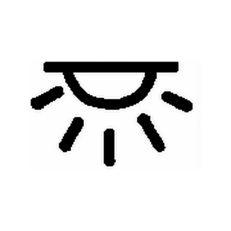 Įterpti su simboliu 4559xt713630271 hella