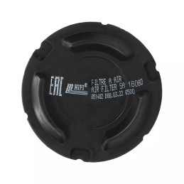 Oro filtras hifi filtras sa 16080