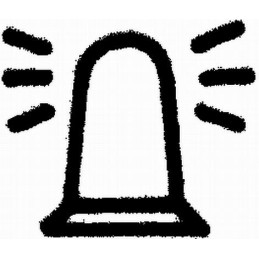 Įspėjamosios lemputės jungiklio įdėklas 14x14mm