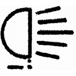 Galinio atšvaito simbolis 9xt713630701 hella