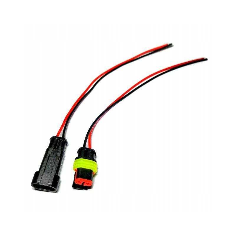 Elektros jungtis 2 kontaktų sandariklis 1 5 su kabeliu