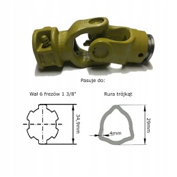 GTV jungtis, trikampis vamzdis, 6 pjaustytuvai 1 3 8 270 nm