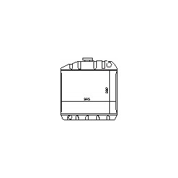 Radiatorius 12462 44500 Yanmar 12462 44500