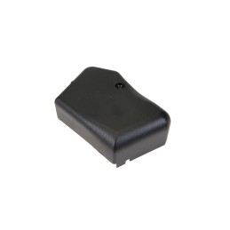 205812170070 valytuvo variklio dangtis