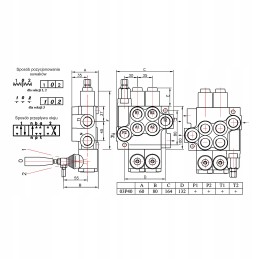 3 sekcijų skirstytuvas, 40l, 2x dvipusis skląstis