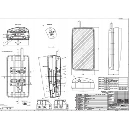 Šildomas veidrodis 24v neoplan mercedes lion s city