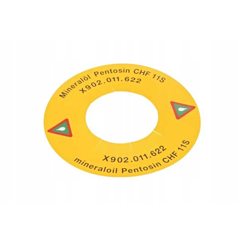 524100100250 stabdžių skysčio rezervuaro dangtelio poveržlė