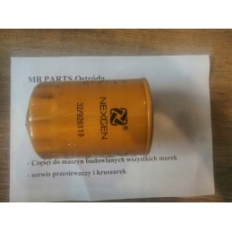 Variklio alyvos filtras jcb 8065 32 926119