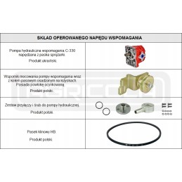 Pilna pavara, vairo stiprintuvo siurblys c 330 c330