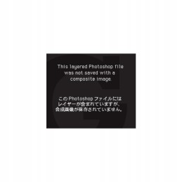 Suevia girdyklos modelis 25 r galvijams arkliams 1 2