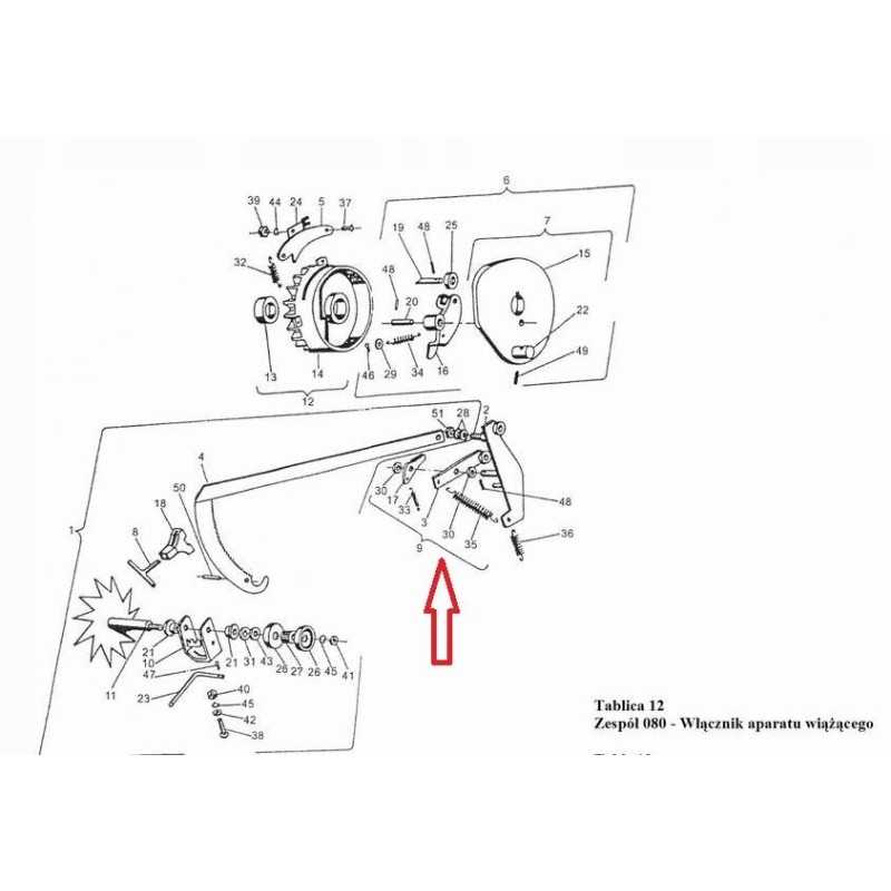 Motogeneric presavimo jungiklio svirtis
