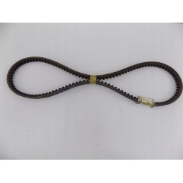 Dantytas diržas cnh av 13x1275 new holland ex135 w130