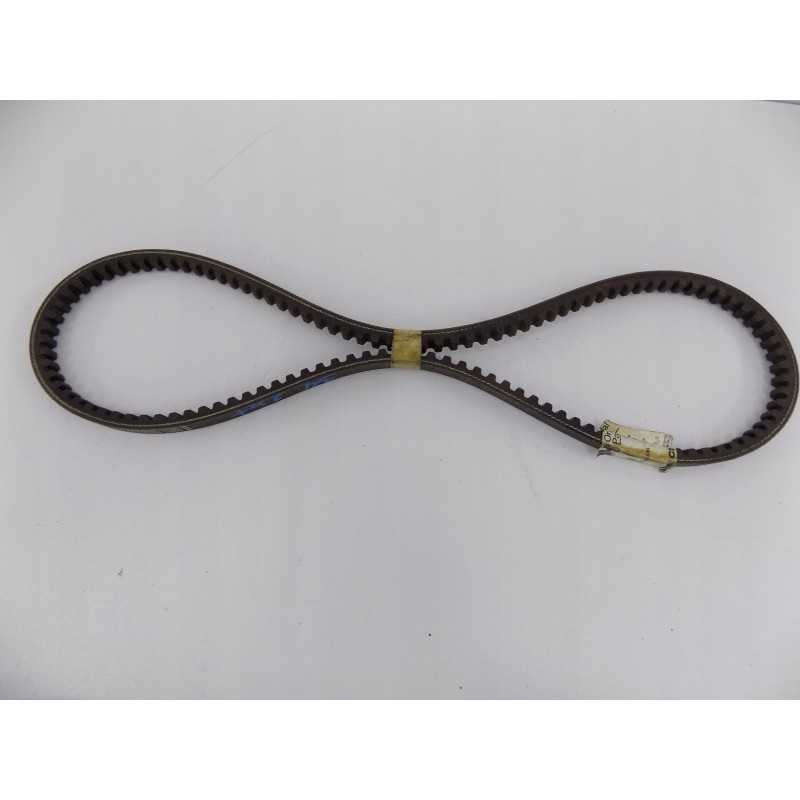 Dantytas diržas cnh av 13x1275 new holland ex135 w130