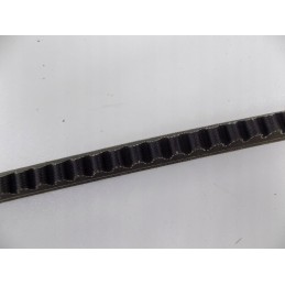 Mitsuboshi recmf 8485 cnh yn20m01414d3 diržas