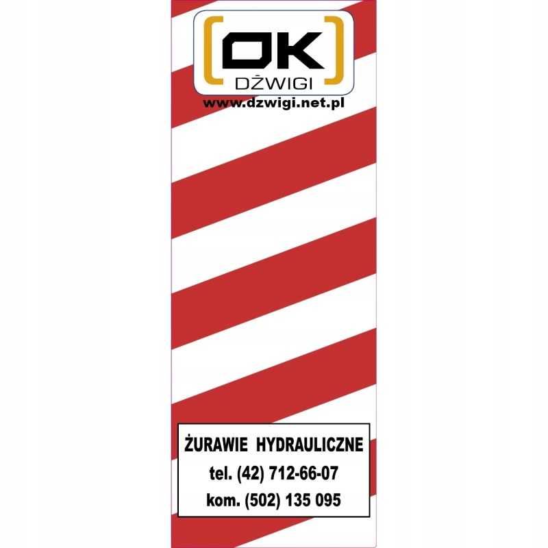 Atramos įspėjamasis lipdukas 40x15cm