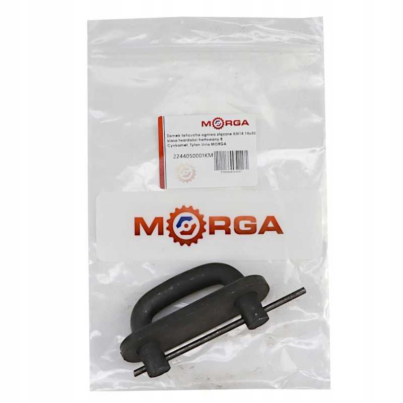 Grandininės spynos jungiamoji grandis km14 14x50