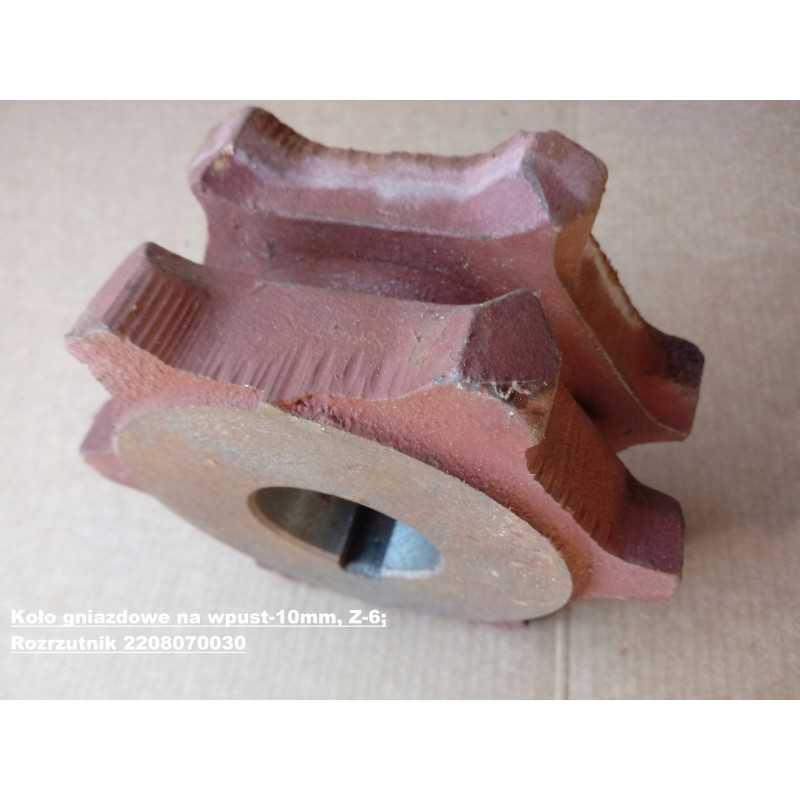 Barstytuvo lizdo žvaigždutė 2208070030