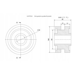 Motogenerinis lizdo ratų barstytuvas