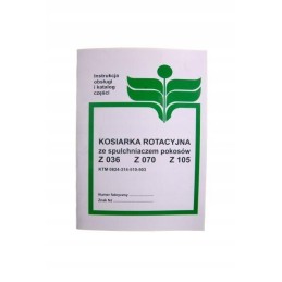 Vejapjovių katalogas Vejapjovių katalogas