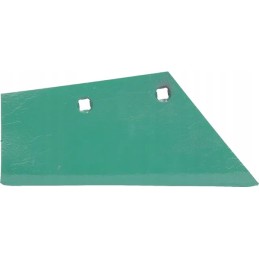 Goparto dešiniojo sparno dalis