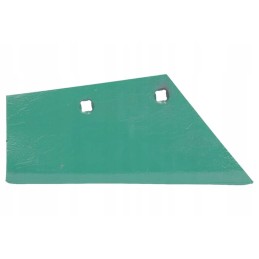 Goparto dešiniojo sparno dalis