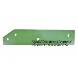 Atlas ilgas slydimas 1109300010 1109300011