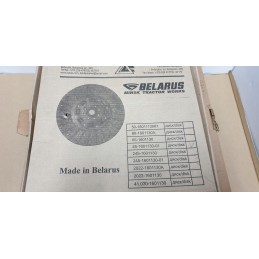 Sankabos slėgio plokštelė, naujo tipo, originali Belarus Mtz 82