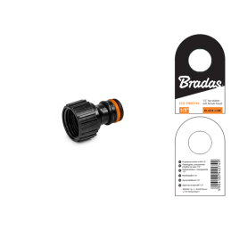 BLACK LINE čiaupo jungtis GW 1/2" su etikete -ECO-PWB2196