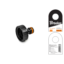 BLACK LINE čiaupo jungtis GW 1" su etikete -ECO-PWB2197