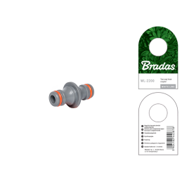 WHITE LINE antgalis 2 greito prijungimo jungtims prijungti -WL-2200