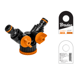 BLACK LINE dvikryptis skirstytuvas GW 1"- 3/4" su vožtuvais -ECO-PWB2222