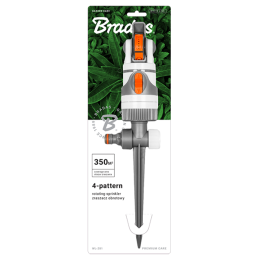 WHITE LINE 4 funkcijų besisukantis purkštuvas ant smaigalio -WL-Z01