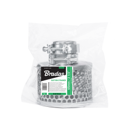 Siurbimo žarnos krepšelis 50 mm / 2" + 2x GBS spaustukai -SSF050