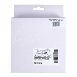 Filtro įdėklai pieno melžimo aparatui 120 mm ZAGRODA - SC120ZA