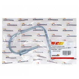 Stabdžių žarnelės pompa - lygintuvas Ursus C-4011 ANDORIA Zinc - 46626120AM