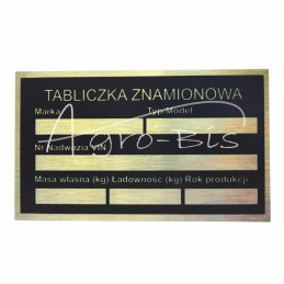 Aliuminio vardinė lentelė 50652130 Universal - HAN00713