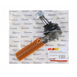 Ursus MF4 ANDORIA vairo stiprintuvo pavaros šarnyras - 7001702M92AM