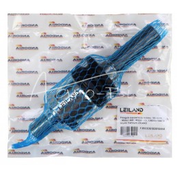 Ašinė vairo mechanizmo jungtis 180,5 mm - M20x1,5KR - M22x1,5DŁ F380306100010 Aukščiausios kokybės cinkuota LEILAND - F380306100