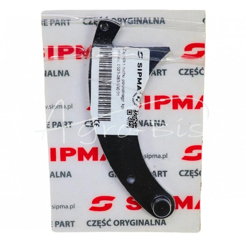 Grąžinimo skląstis Z-224 Sipma presui - 522308530/S