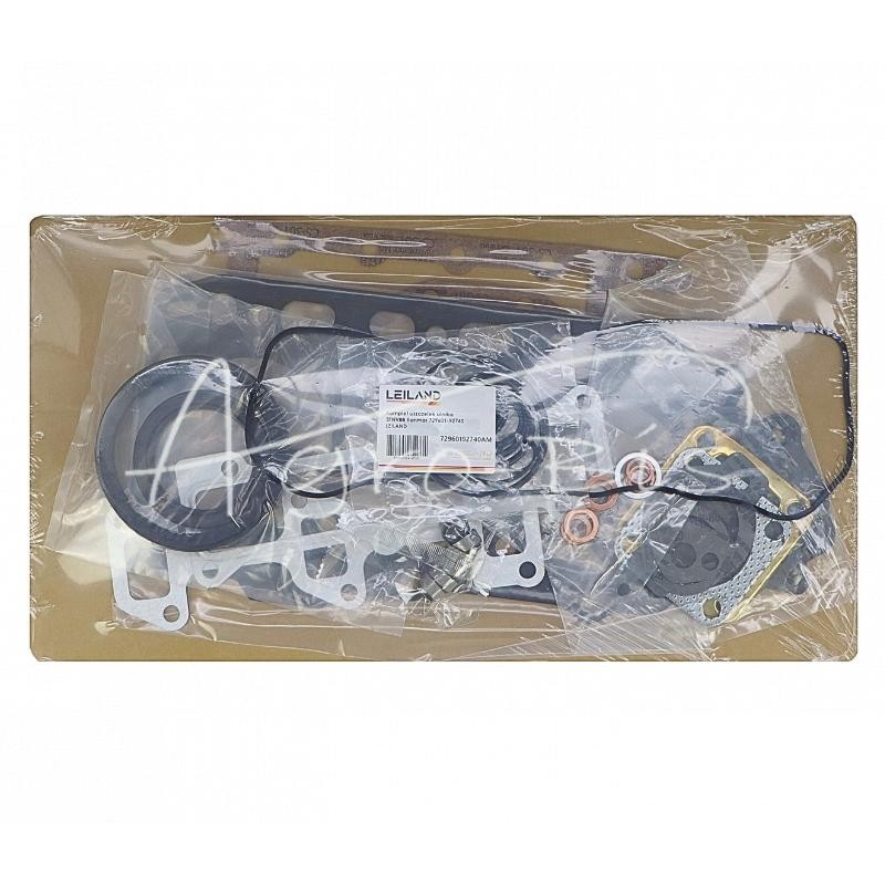 Variklio tarpinių komplektas 3TNV88 Yanmar 729601-92740 LEILAND - 72960192740AM