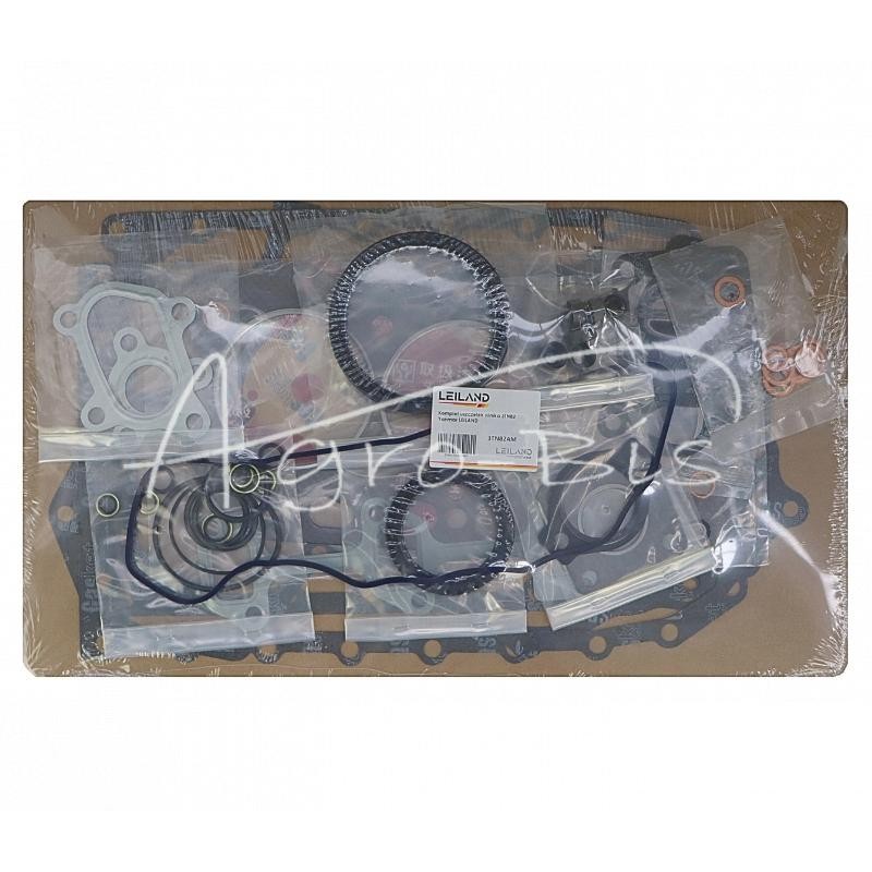 3TN82 Yanmar LEILAND variklio tarpinių komplektas - 3TN82AM