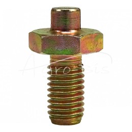 5 vnt - Lenkiško Bizon kuliamosios siųstuvo jungtis - 505060023/0