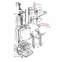 5 vnt - Viršutinis bako vamzdis - nusodinimo bakas T-25 - A2550023