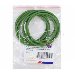 10 vnt - O formos sandariklis 60x3 o formos žiedas, fluoroelastomeras, vitonas, PZL HYDRAL - 60x3H