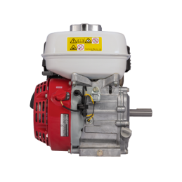 „Honda GX120 UT3QX4OH“ vidaus degimo variklis