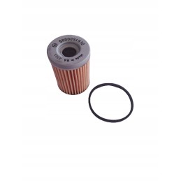 Wacker alyvos filtras 5000094930 1d81 originalus